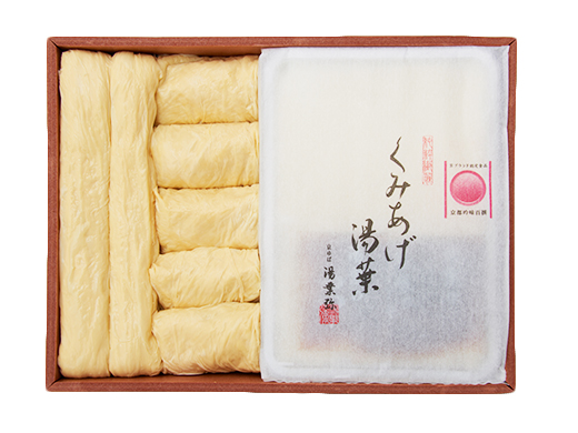 生ゆば（くみ上げ湯葉）の詰合せ　3Y-38【生・冷蔵】