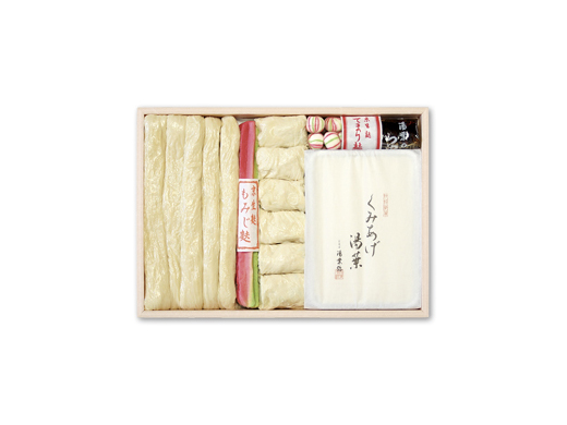 冬季限定 生ゆばの詰合せ　5YF-61【生・冷蔵】【乾・常温】